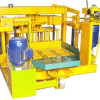 Mobile Block Machine price, Mobile Block Machine for sale